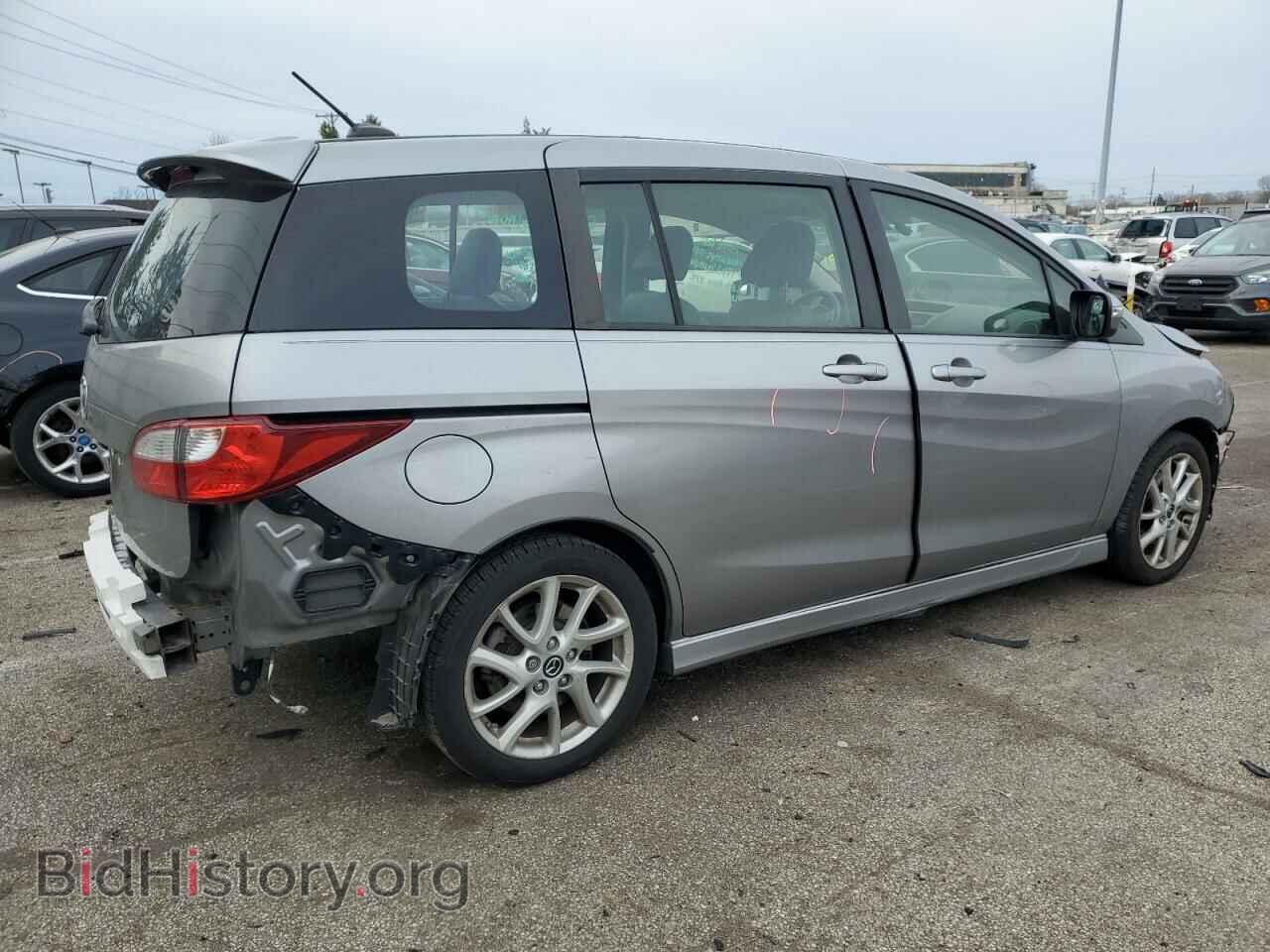 2015 MAZDA 5 - VIN: JM1CW2DL1F0183185 - Фото 3