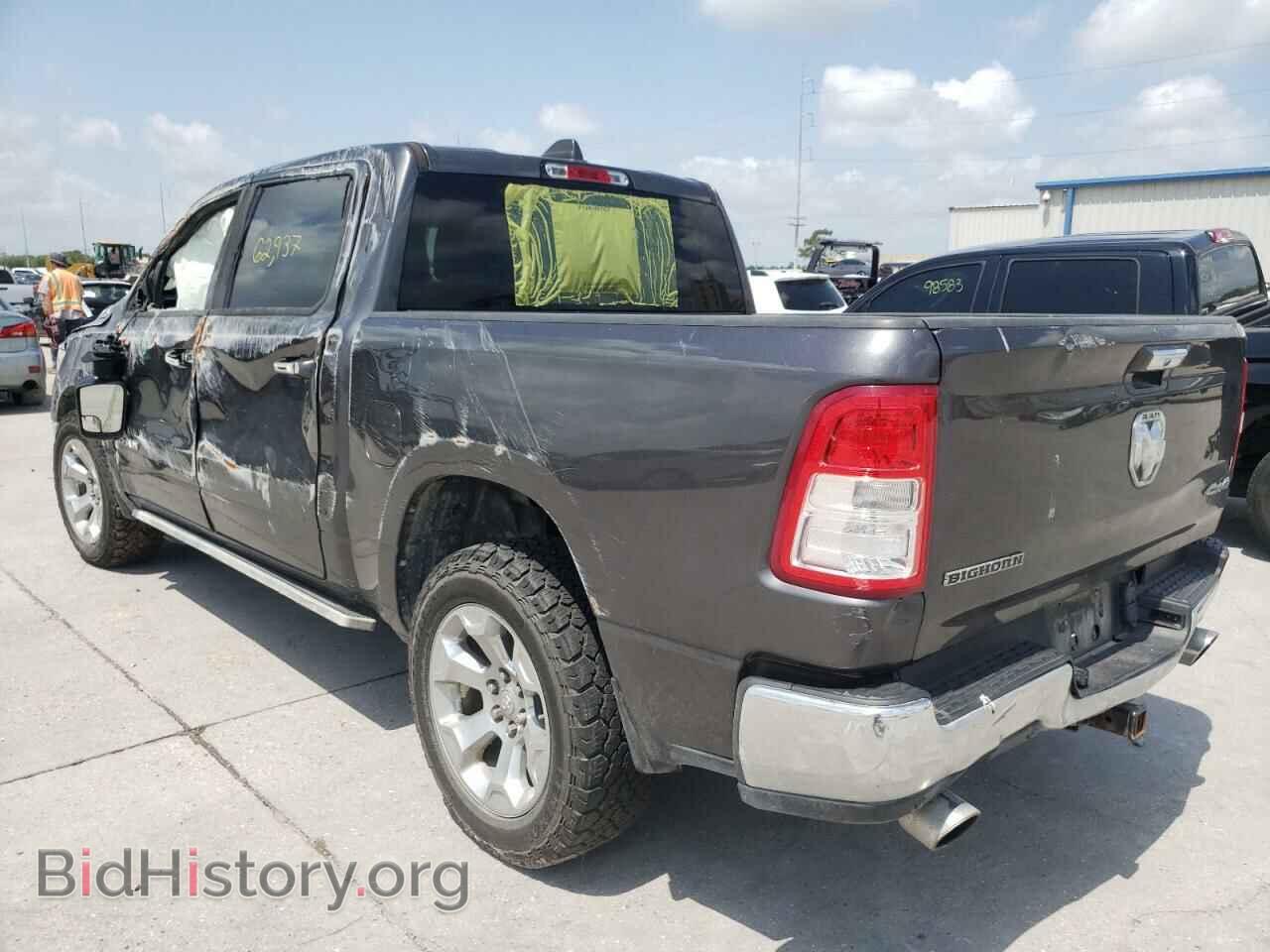 2019 RAM 1500 - VIN: 1C6SRFFT9KN737570 - Фото 3