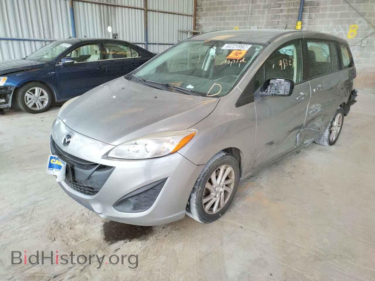 2012 MAZDA 5 - VIN: JM1CW2BLXC0137756 - Фото 2
