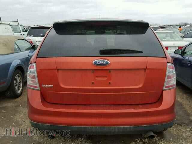 2007 FORD EDGE - VIN: 2FMDK36C67BA80648 - Фото 10