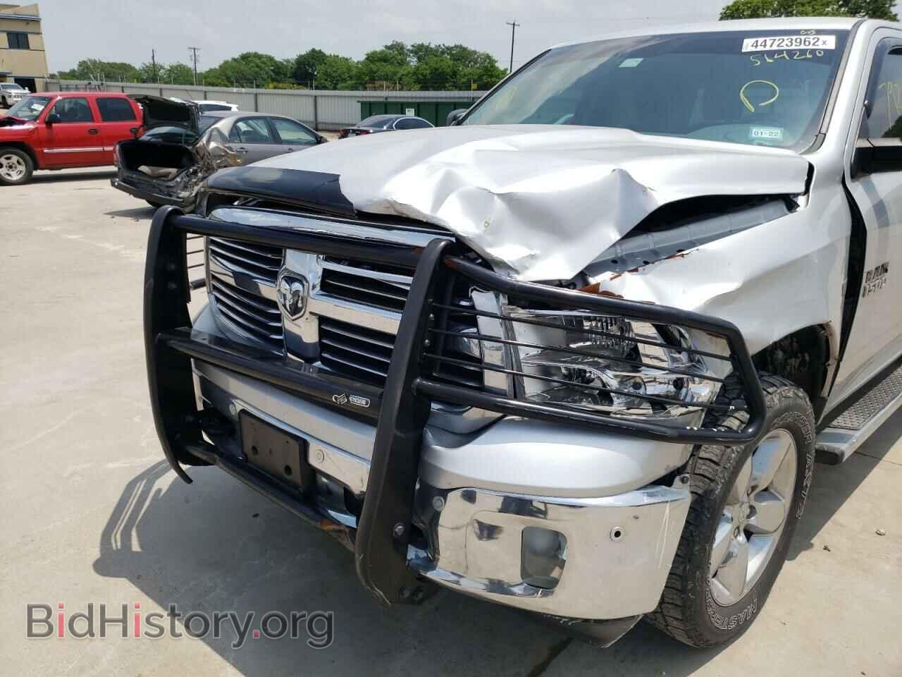 2015 RAM 1500 - VIN: 1C6RR7LM4FS564260 - Фото 9