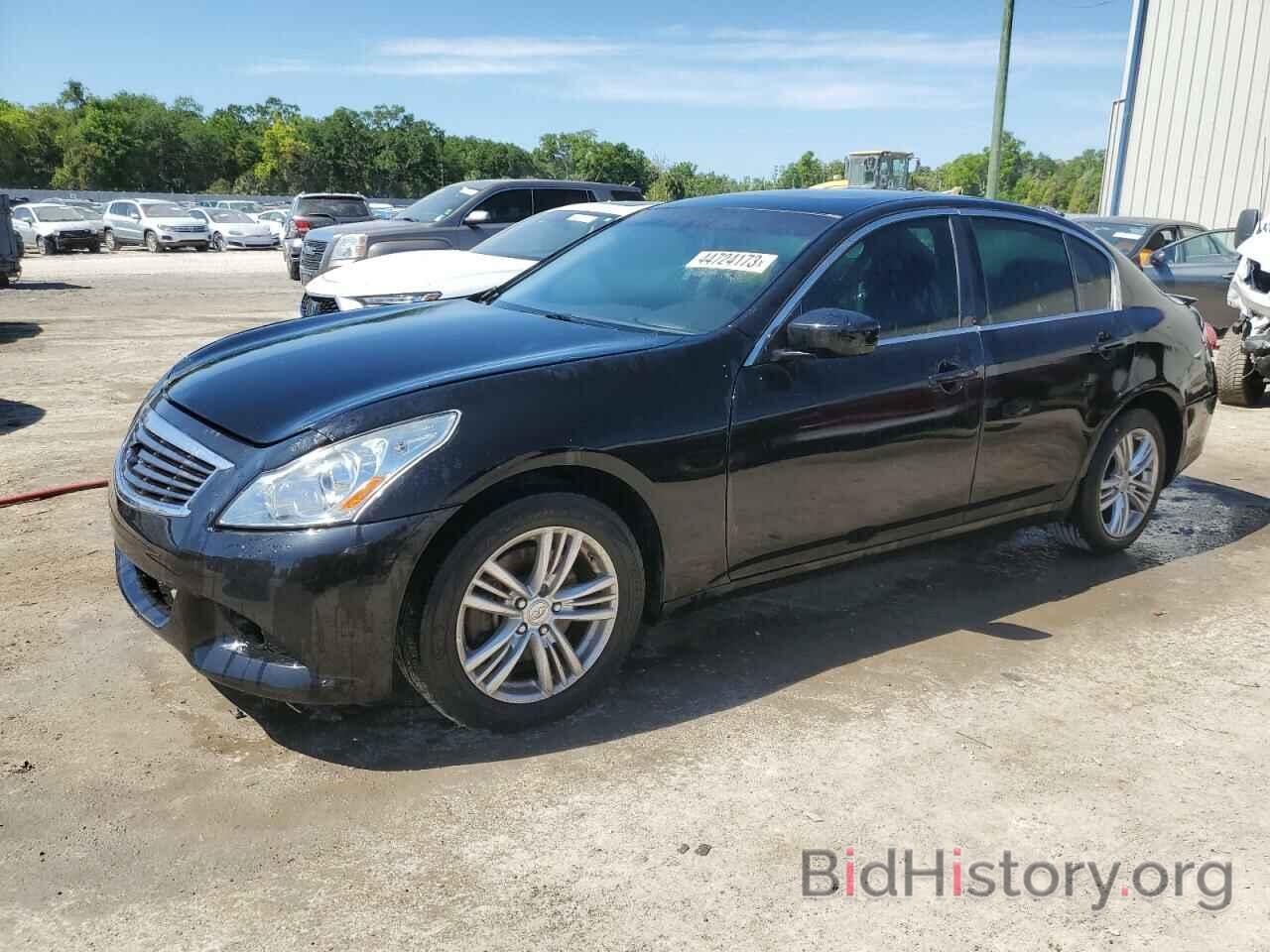 Photo JN1CV6AR0DM358943 - INFINITI G37 2013