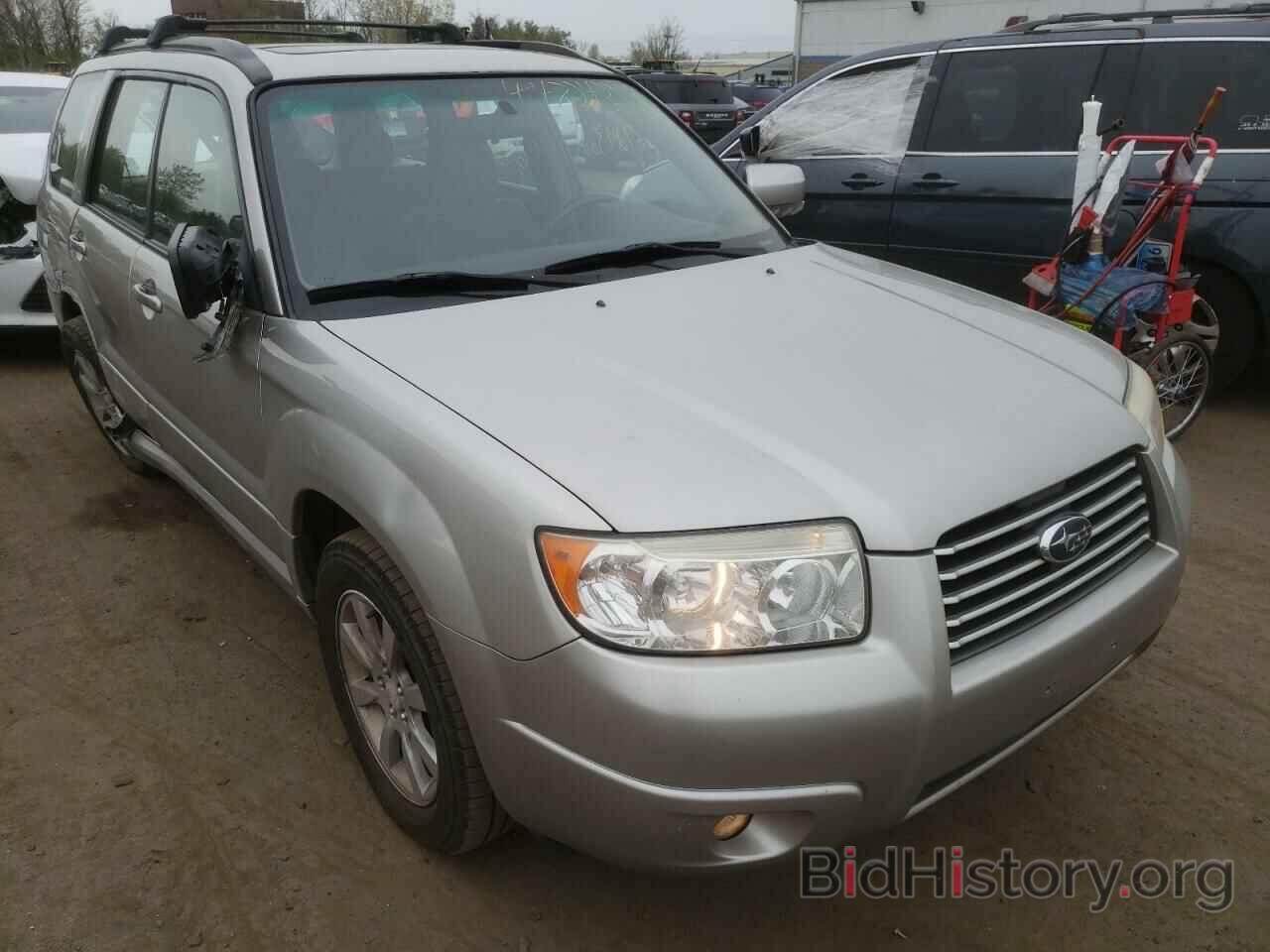 Photo JF1SG65697H729314 - SUBARU FORESTER 2007
