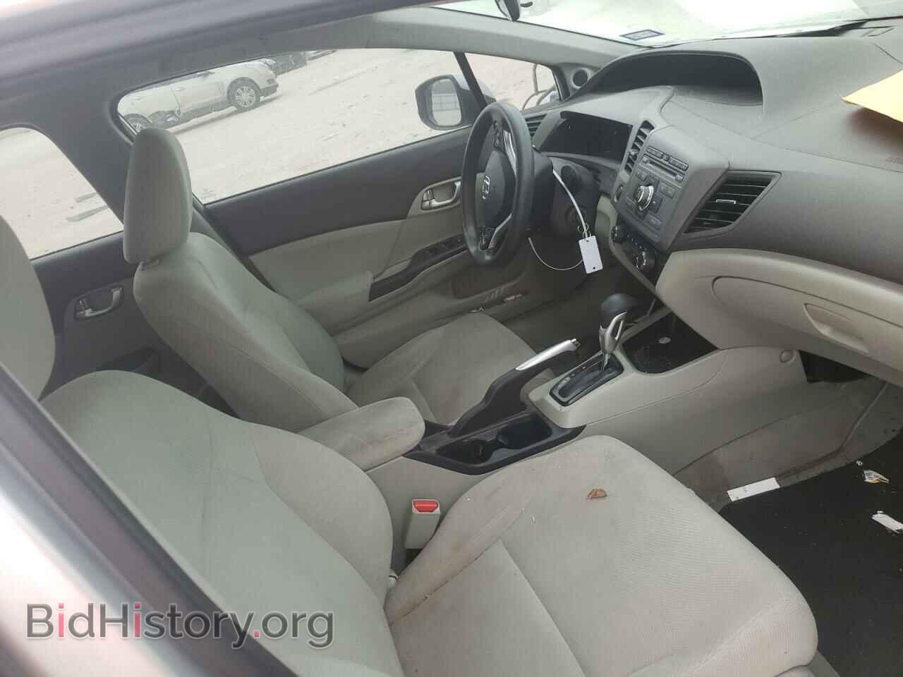2012 HONDA CIVIC - VIN: 2HGFB2F80CH548773 - Фото 5