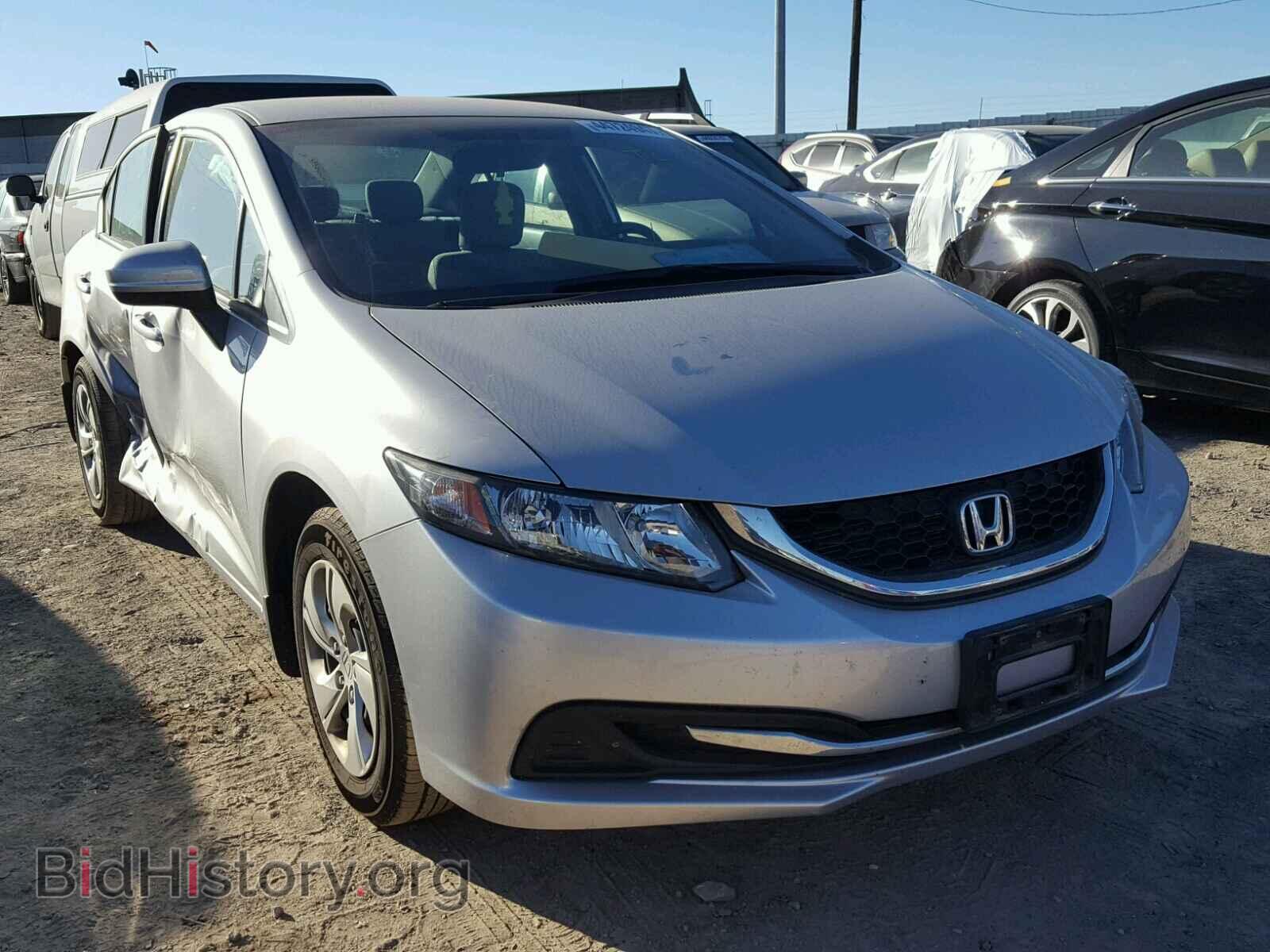 Фотография 19XFB2F51EE015480 - HONDA CIVIC 2014