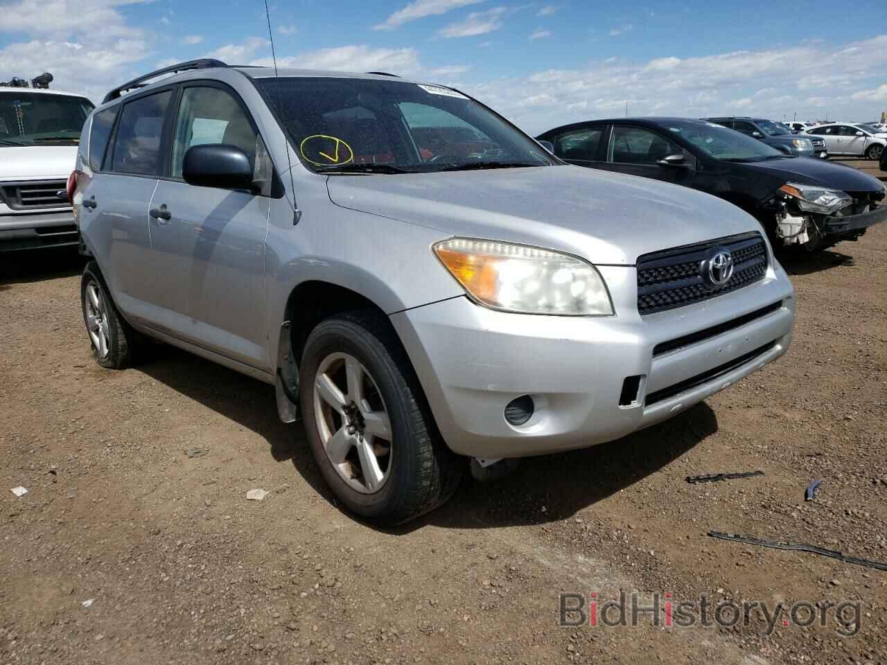 Photo JTMBD33V385181146 - TOYOTA RAV4 2008