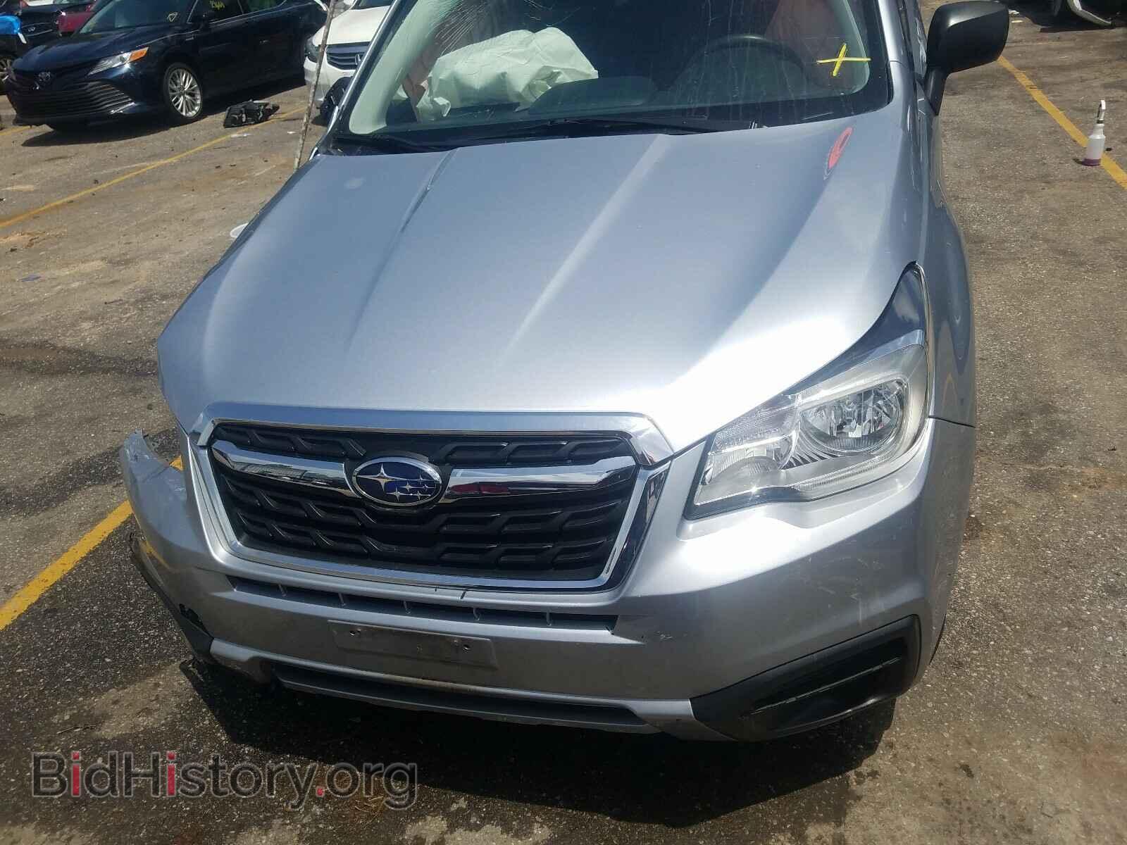2017 SUBARU FORESTER - VIN: JF2SJABC7HH437544 - Фото 9