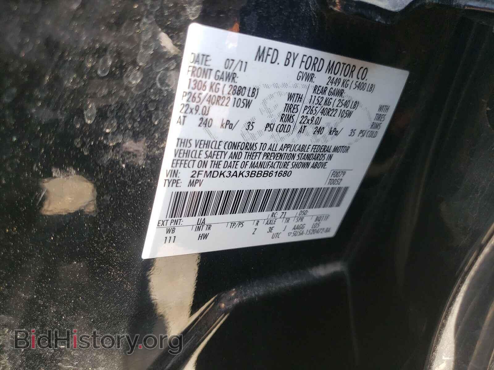 2011 FORD EDGE - VIN: 2FMDK3AK3BBB61680 - Photo 10
