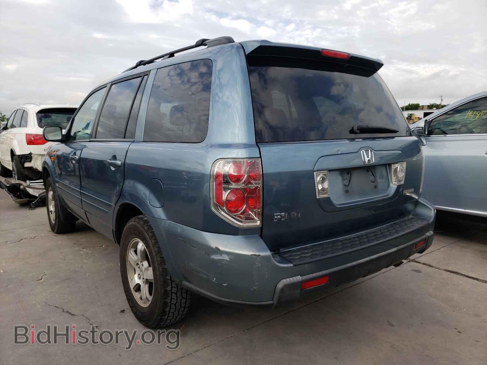 2008 HONDA PILOT - VIN: 5FNYF28548B012243 - Фото 3