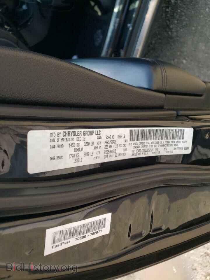 2013 DODGE DURANGO - VIN: 1C4RDJDG2DC652924 - Photo 10