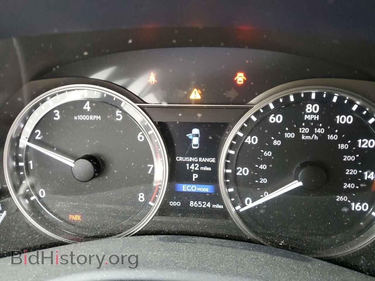 2015 LEXUS GS350 - VIN: JTHCE1BL4FA000970 - Фото 9