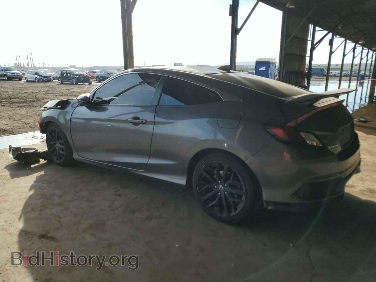 2020 HONDA CIVIC - VIN: 2HGFC3A52LH751180 - Фото 2