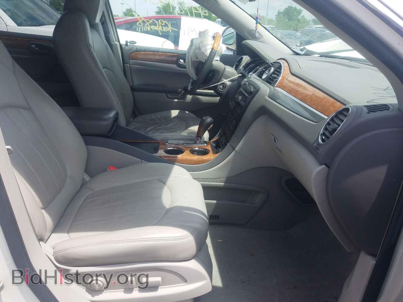 2009 BUICK ENCLAVE - VIN: 5GAEV23D89J195128 - Фото 5