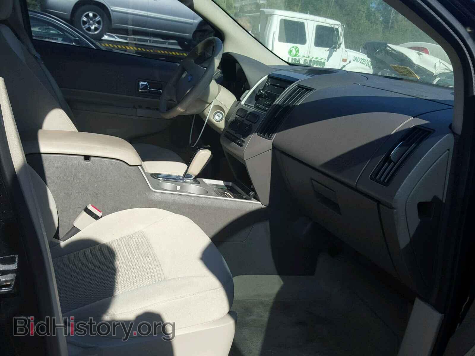 2010 FORD EDGE - VIN: 2FMDK3GC2ABB76489 - Фото 5