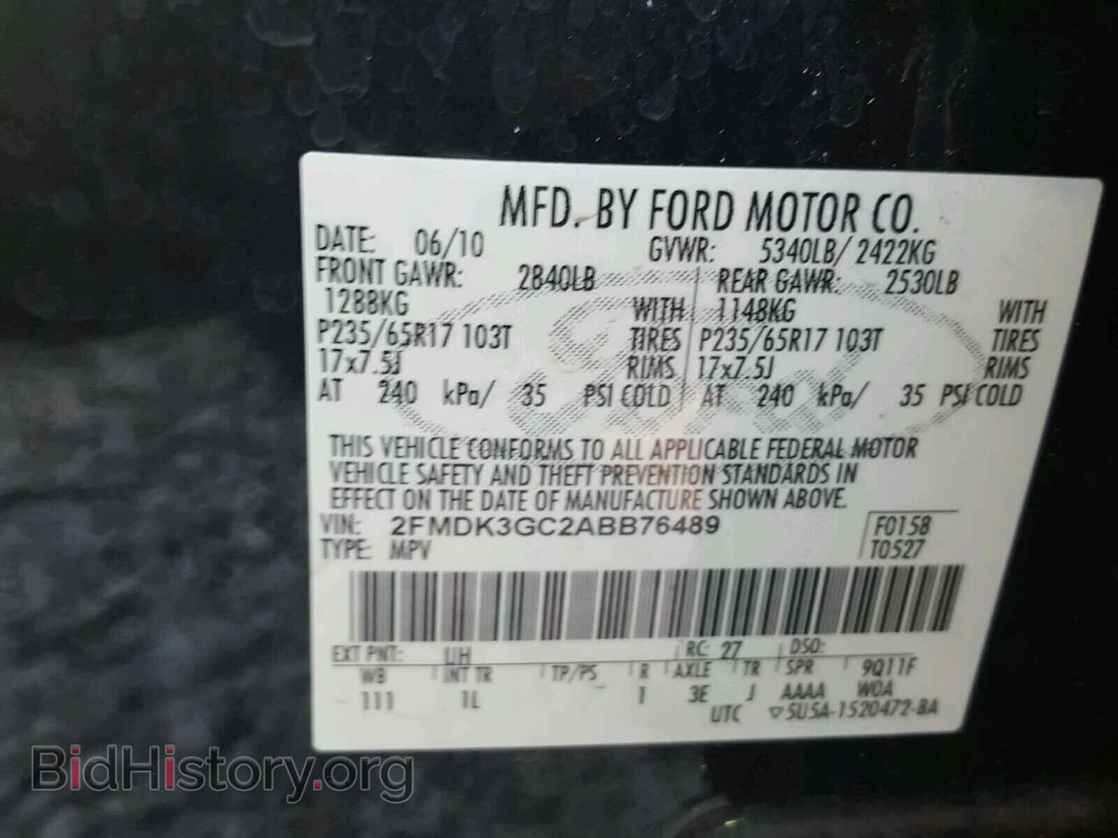 2010 FORD EDGE - VIN: 2FMDK3GC2ABB76489 - Фото 10