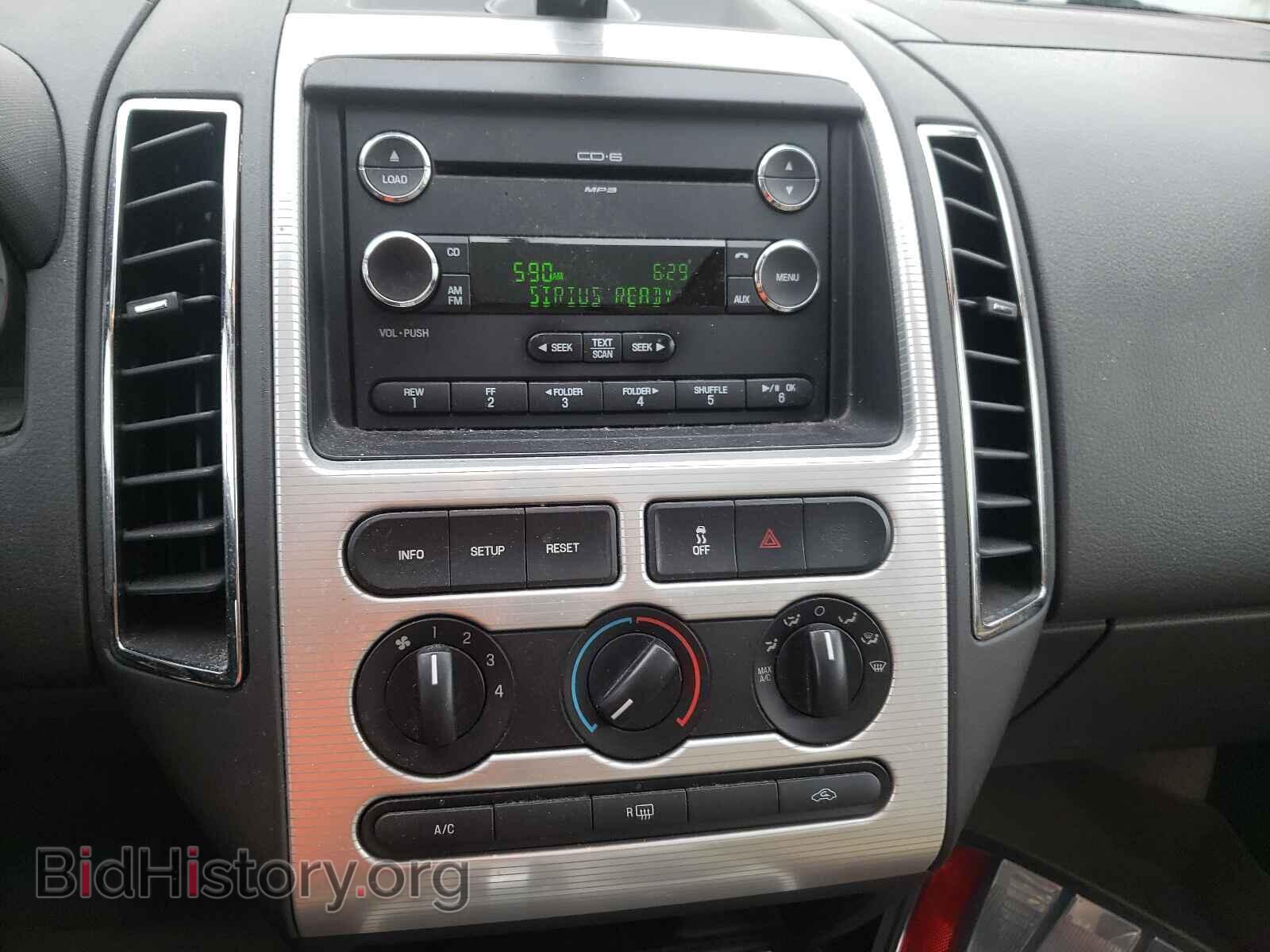 2008 FORD EDGE - VIN: 2FMDK48C78BA93199 - Photo 9