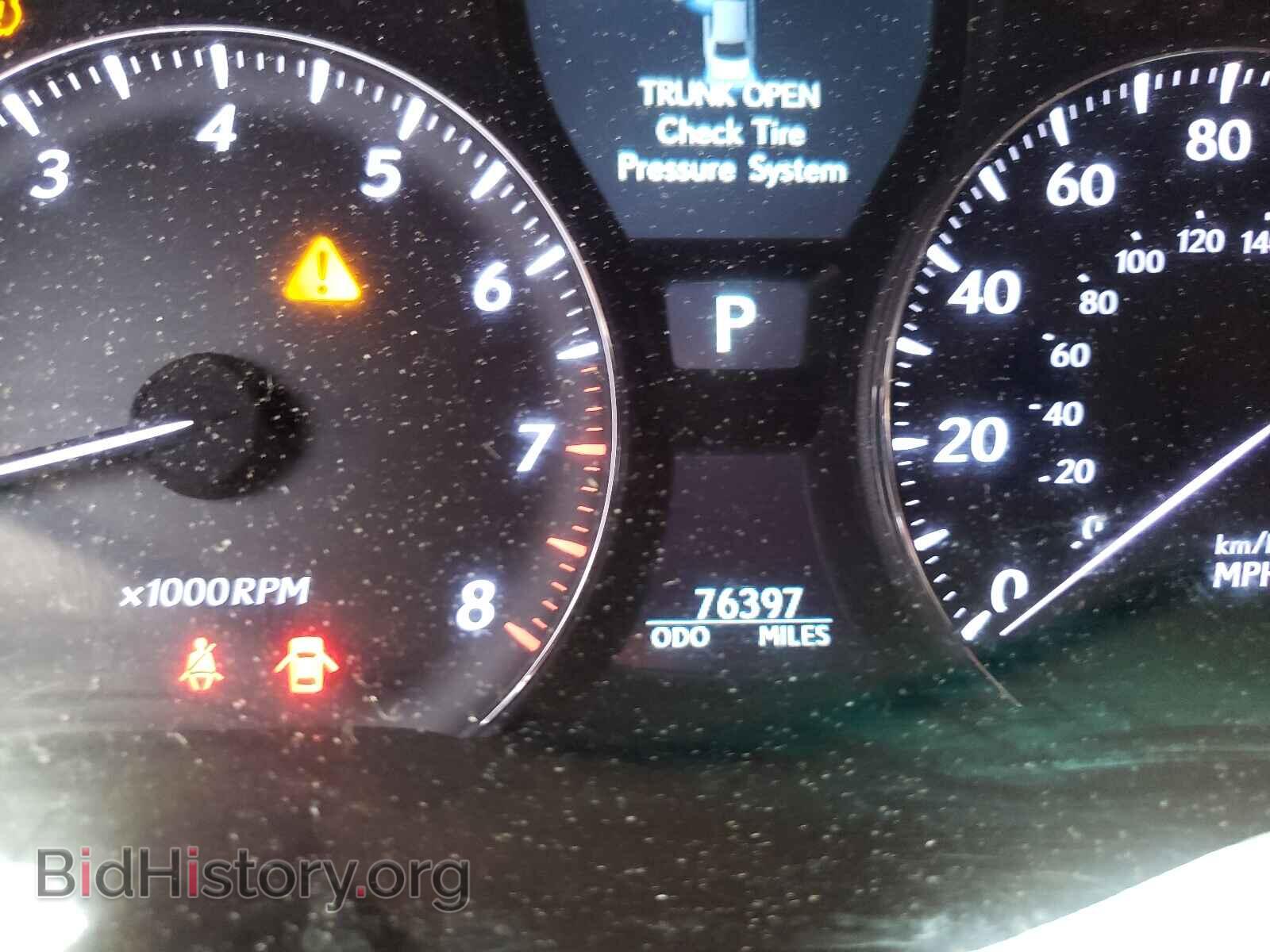 2007 LEXUS LS460 - VIN: JTHBL46FX75038446 - Фото 8