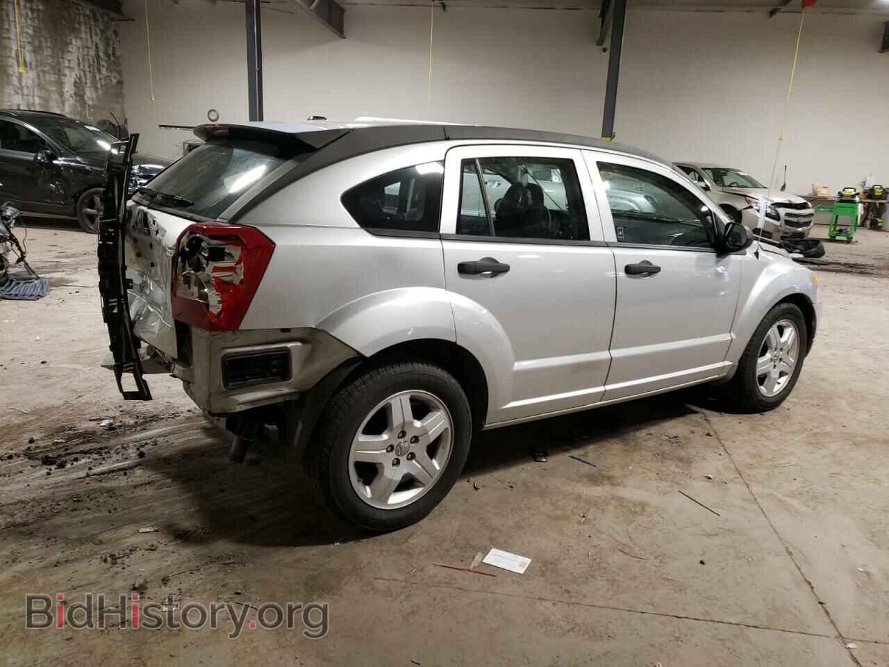 2008 DODGE CALIBER - VIN: 1B3HB28B28D714331 - Фото 3