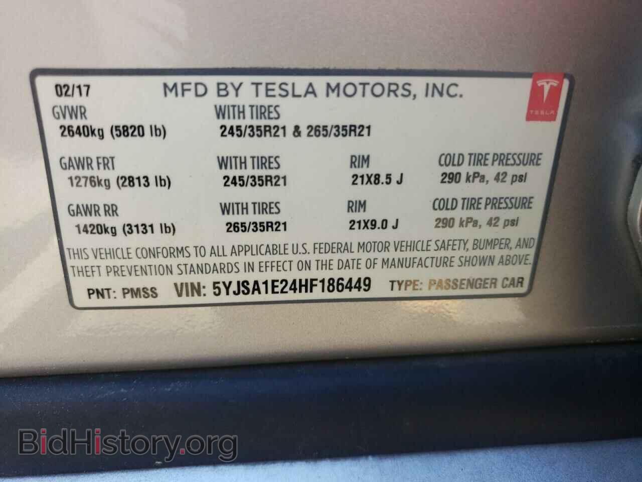 2017 TESLA MODEL S - VIN: 5YJSA1E24HF186449 - Фото 10