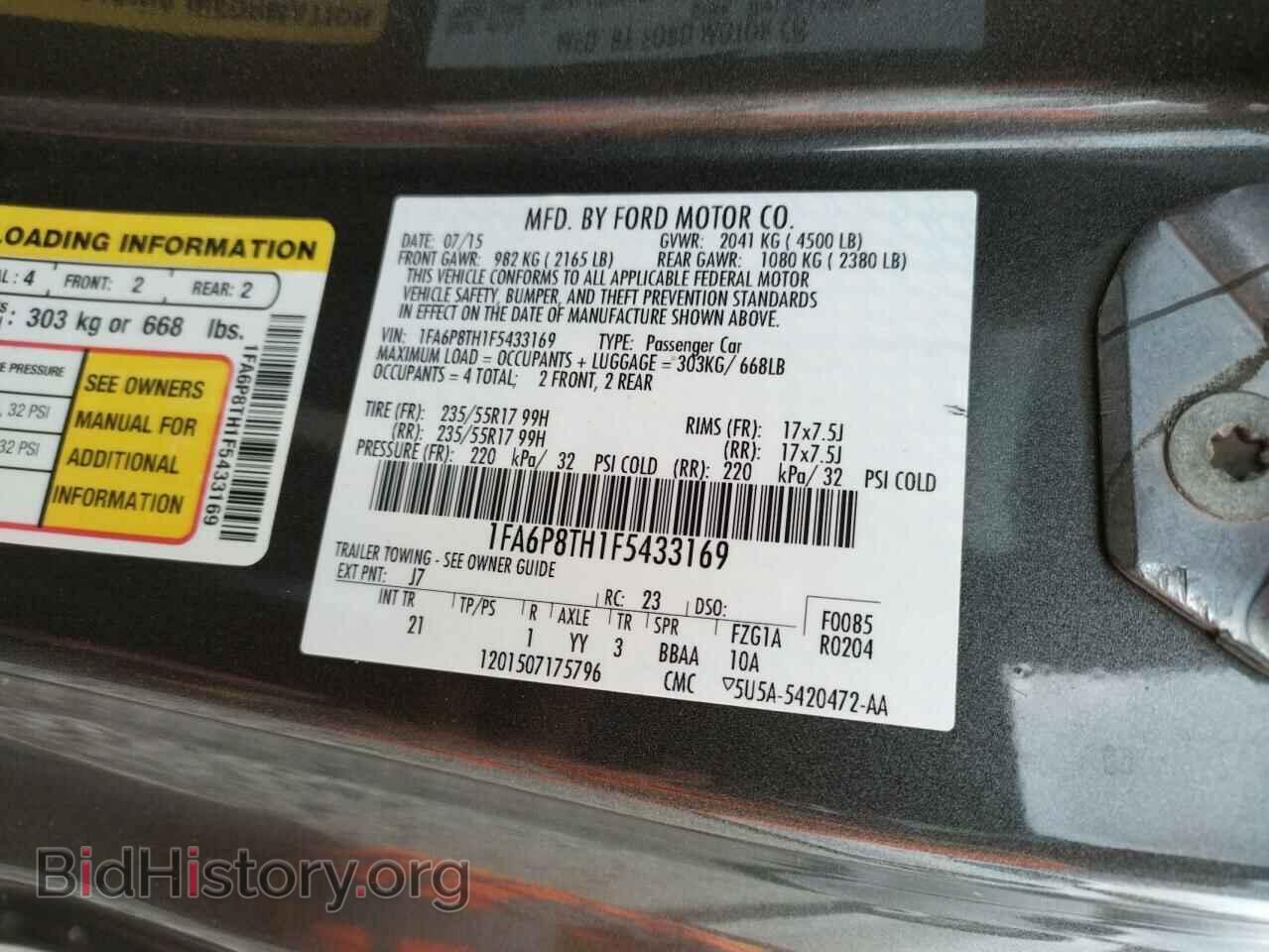 2015 FORD MUSTANG - VIN: 1FA6P8TH1F5433169 - Фото 10