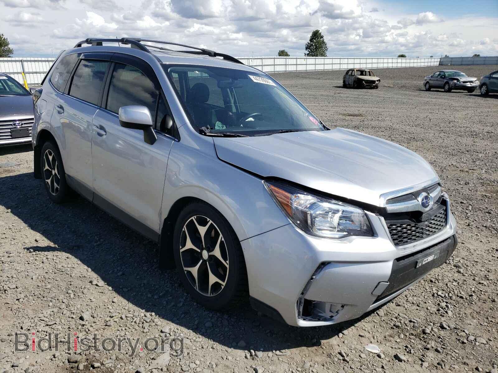 Photo JF2SJGDC6FH547336 - SUBARU FORESTER 2015