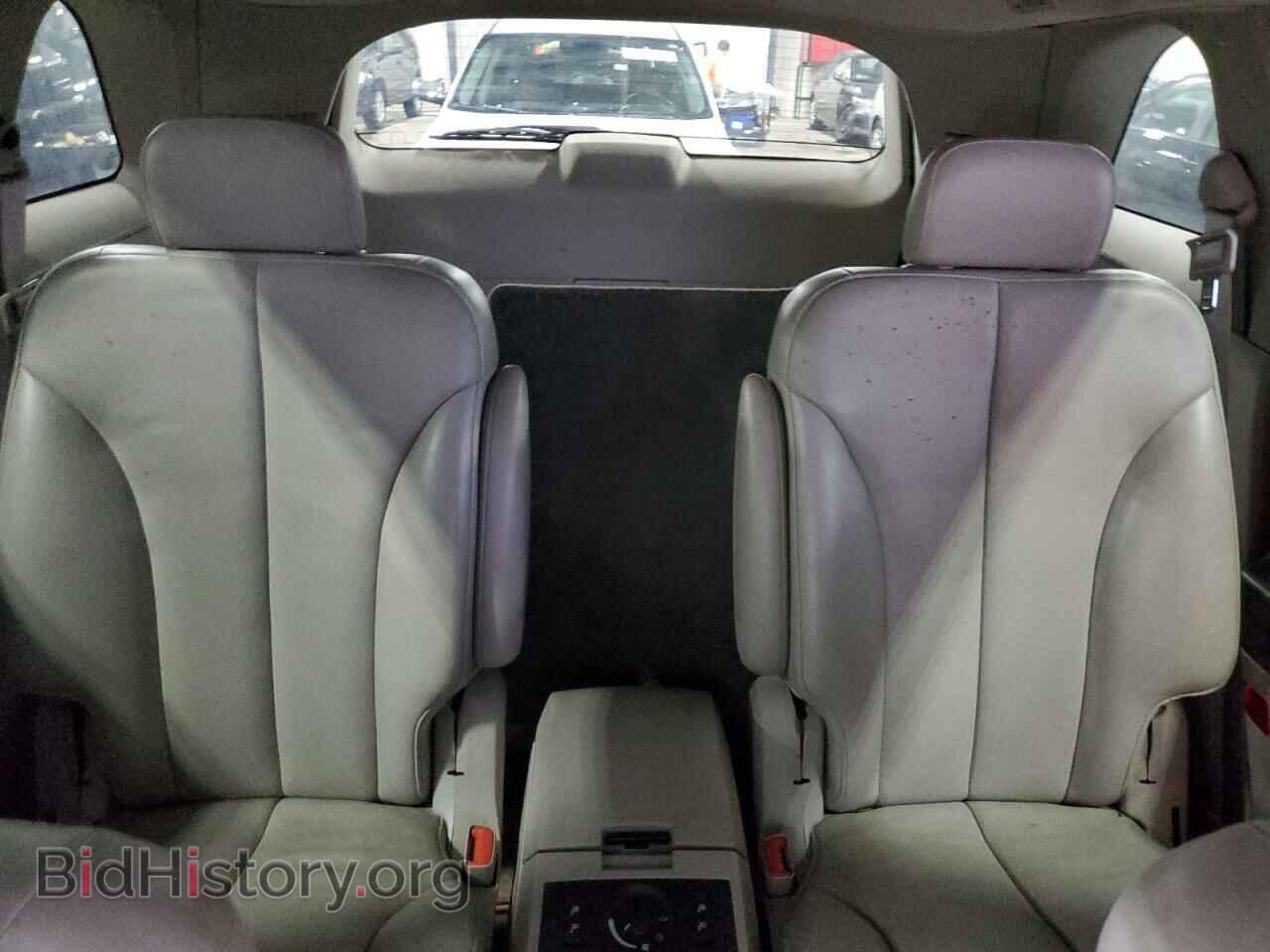 2006 CHRYSLER PACIFICA - VIN: 2A4GF68446R751814 - Photo 10