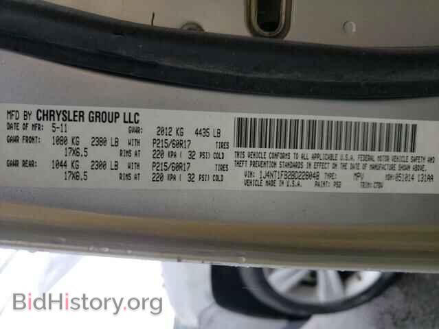 2011 JEEP COMPASS - VIN: 1J4NT1FB2BD228048 - Фото 10
