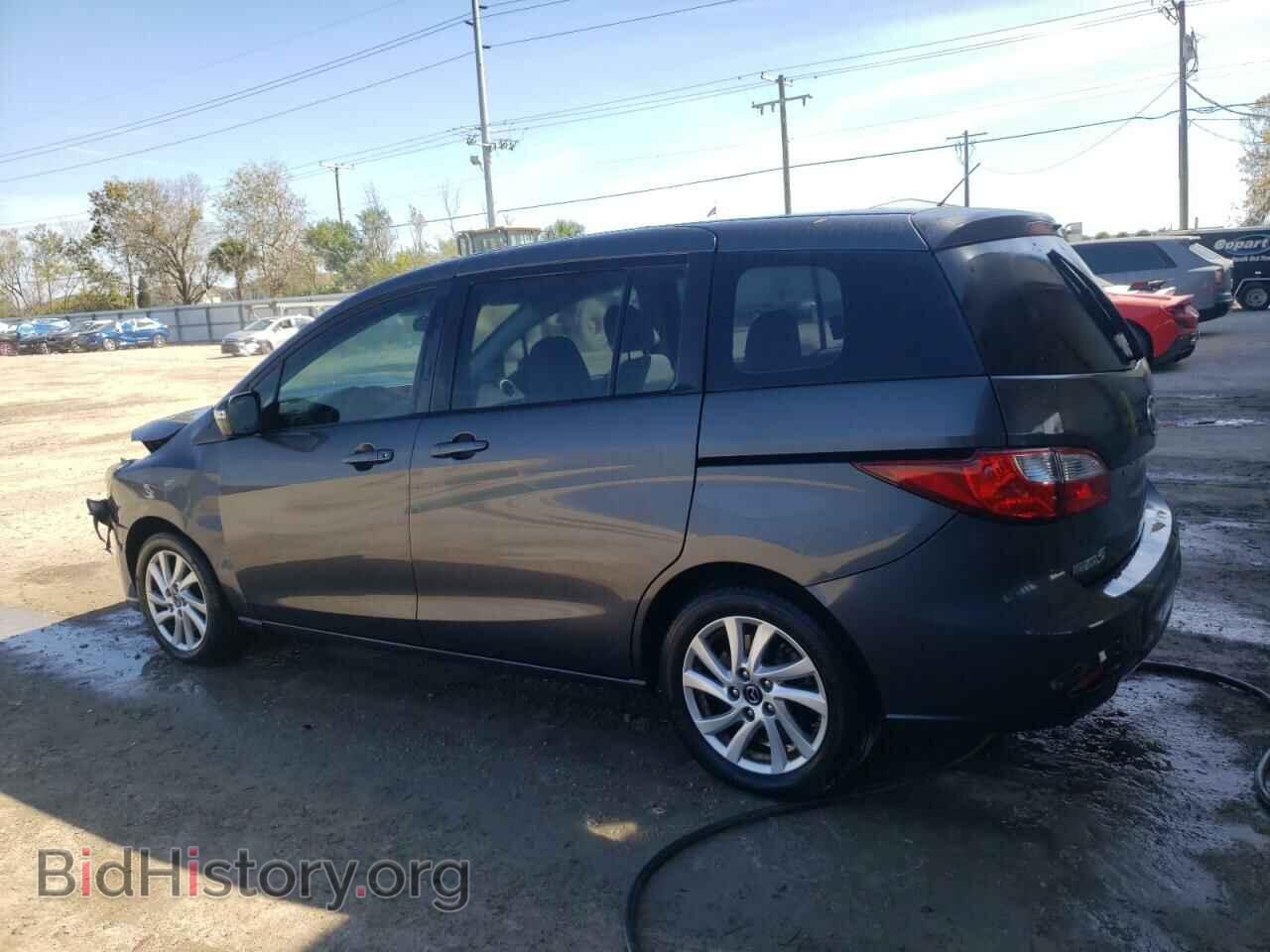 2013 MAZDA 5 - VIN: JM1CW2BL4D0158331 - Photo 2