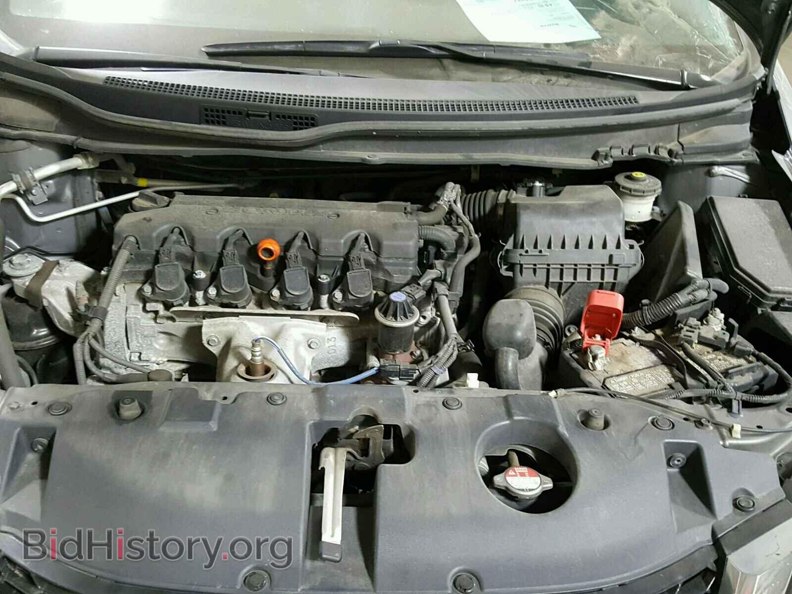 2013 HONDA CIVIC - VIN: 19XFB2F82DE034323 - Фото 7