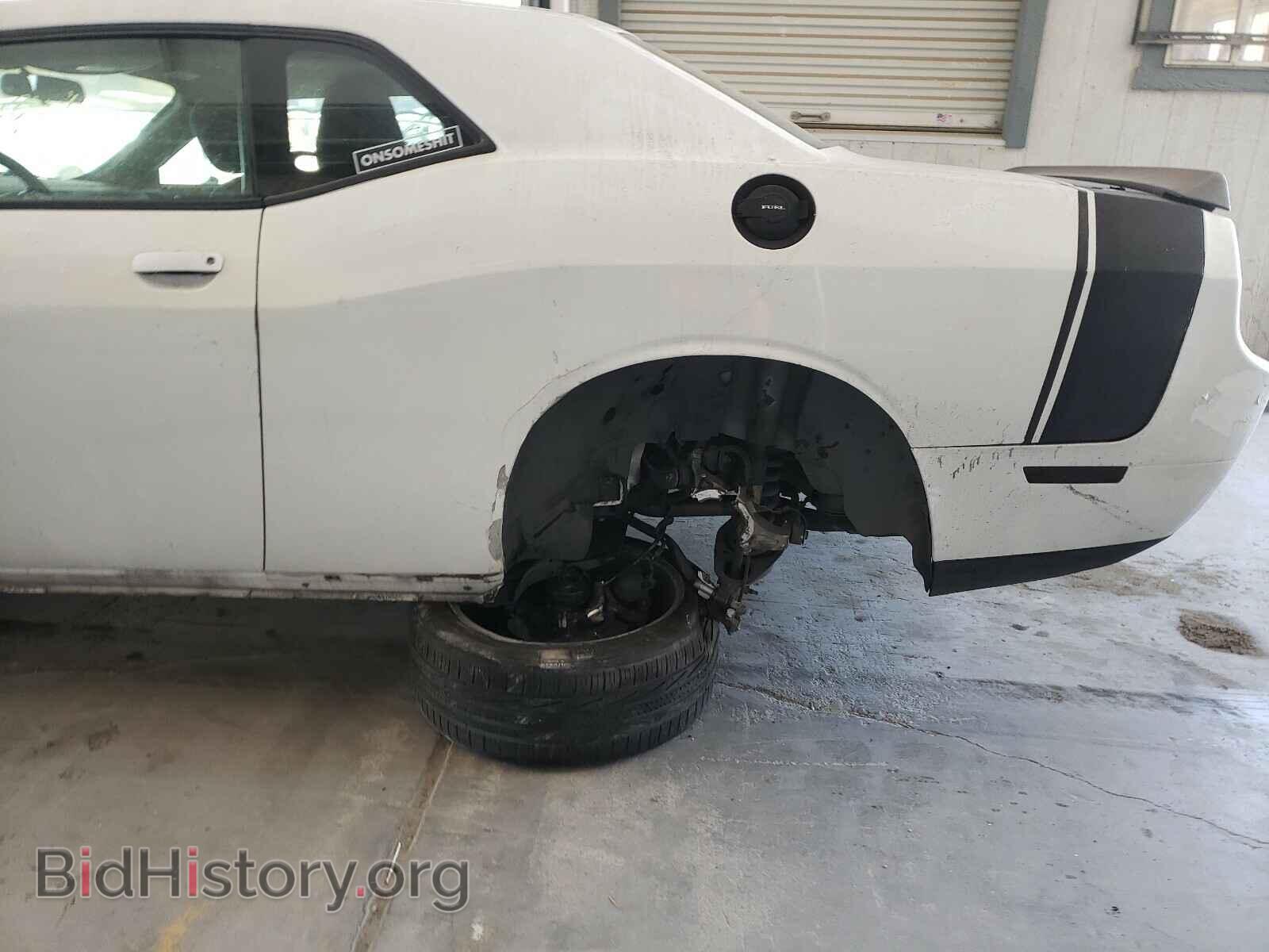 2013 DODGE CHALLENGER - VIN: 2C3CDYAG4DH704557 - Фото 9