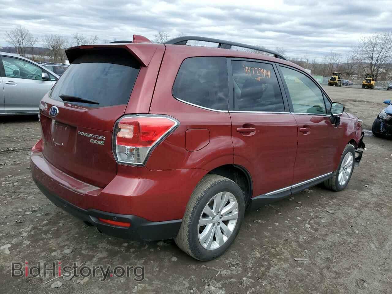 2017 SUBARU FORESTER - VIN: JF2SJAWC8HH581825 - Фото 3