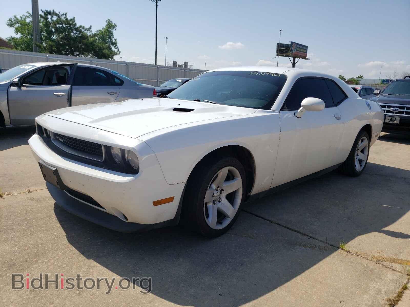 2013 DODGE CHALLENGER - VIN: 2C3CDYAG7DH508810 - Фото 2
