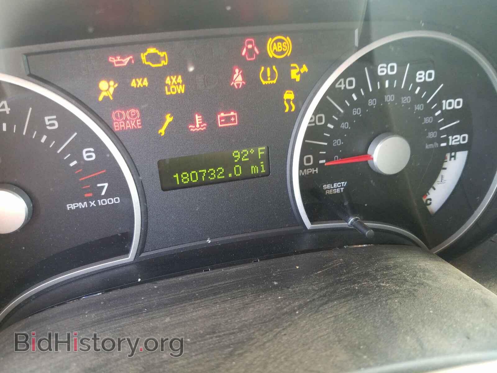 2007 FORD EXPLORER - VIN: 1FMEU73E37UB36387 - Photo 8