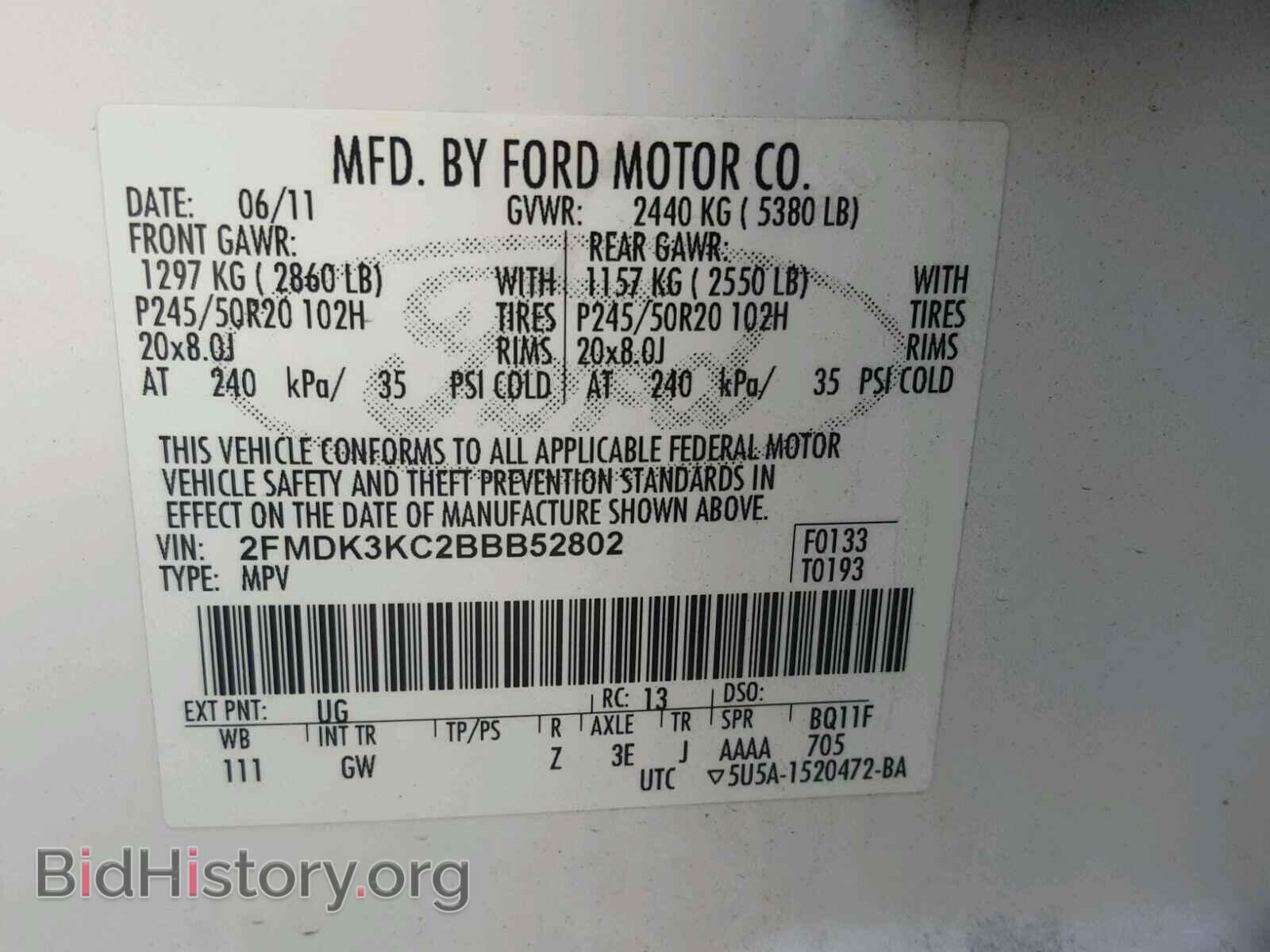 2011 FORD EDGE - VIN: 2FMDK3KC2BBB52802 - Фото 10