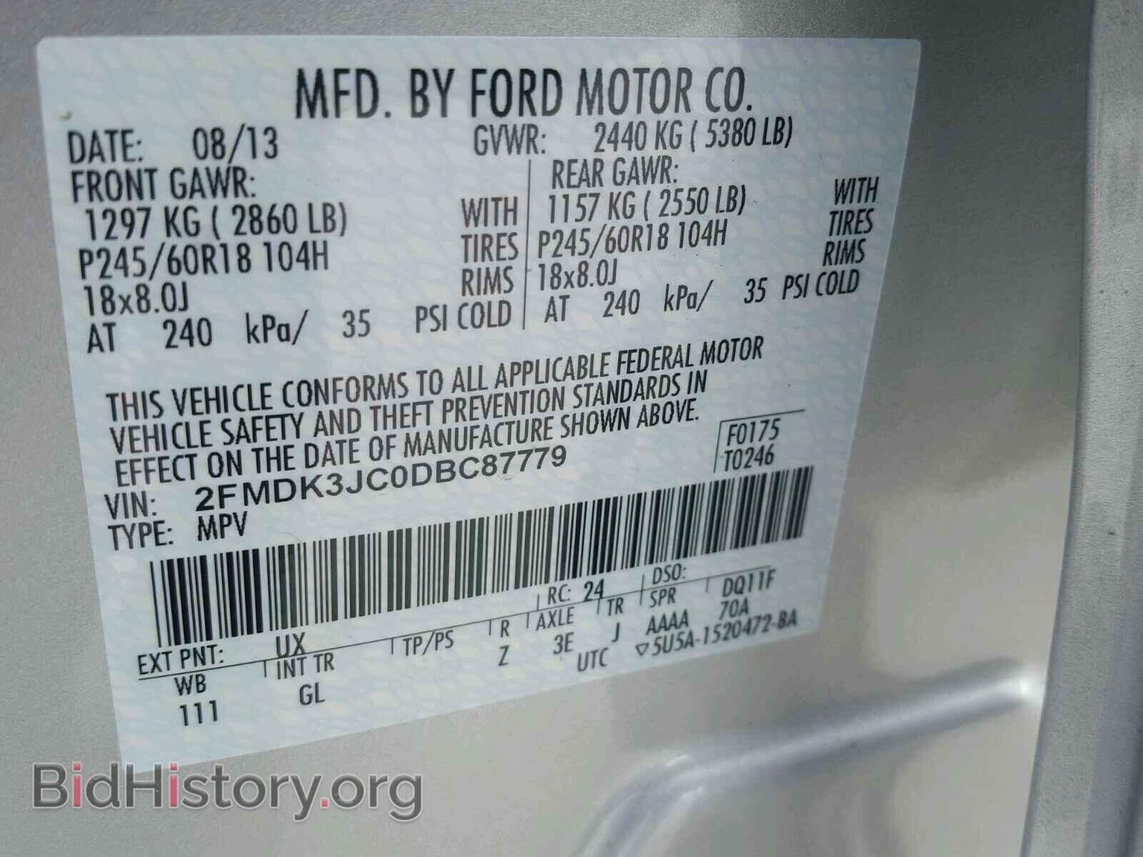 2013 FORD EDGE - VIN: 2FMDK3JC0DBC87779 - Photo 10