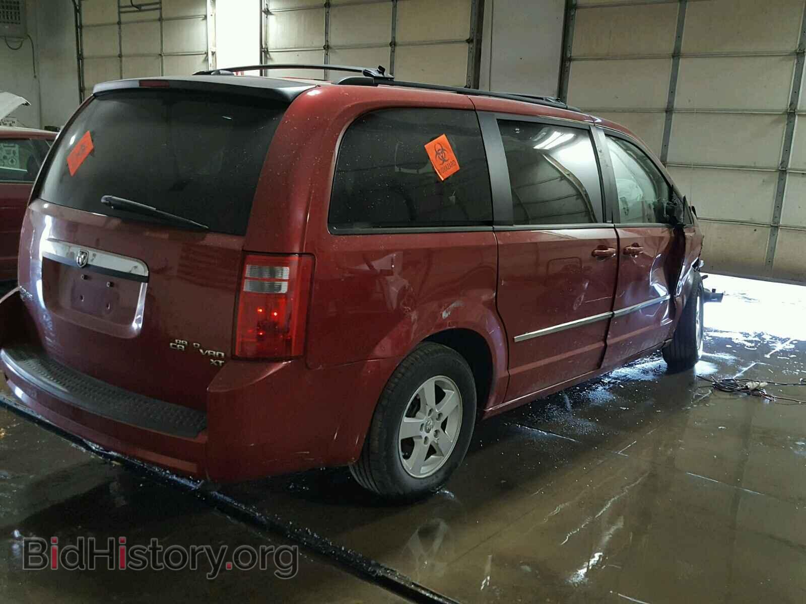2010 DODGE CARAVAN - VIN: 2D4RN5DX8AR124797 - Фото 4