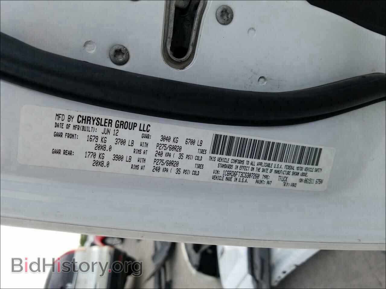 2012 DODGE RAM 1500 - VIN: 1C6RD6FT3CS307260 - Фото 10