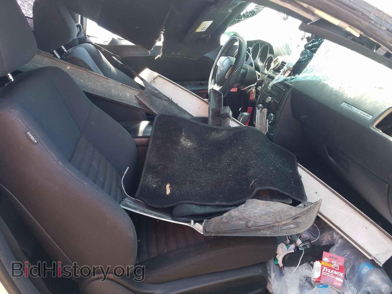 2013 DODGE CHALLENGER - VIN: 2C3CDYAG1DH704712 - Фото 5