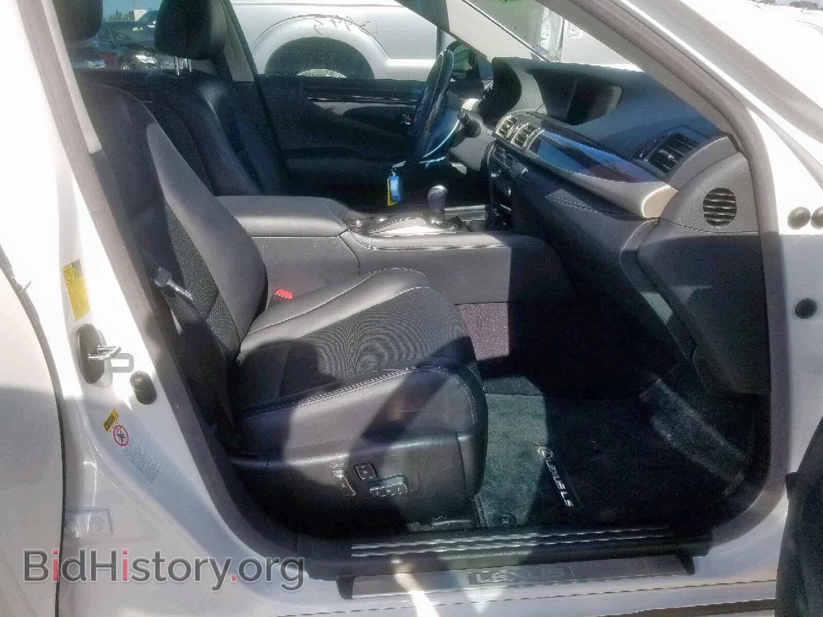 2015 LEXUS LS460 - VIN: JTHBL5EF3F5135185 - Photo 5