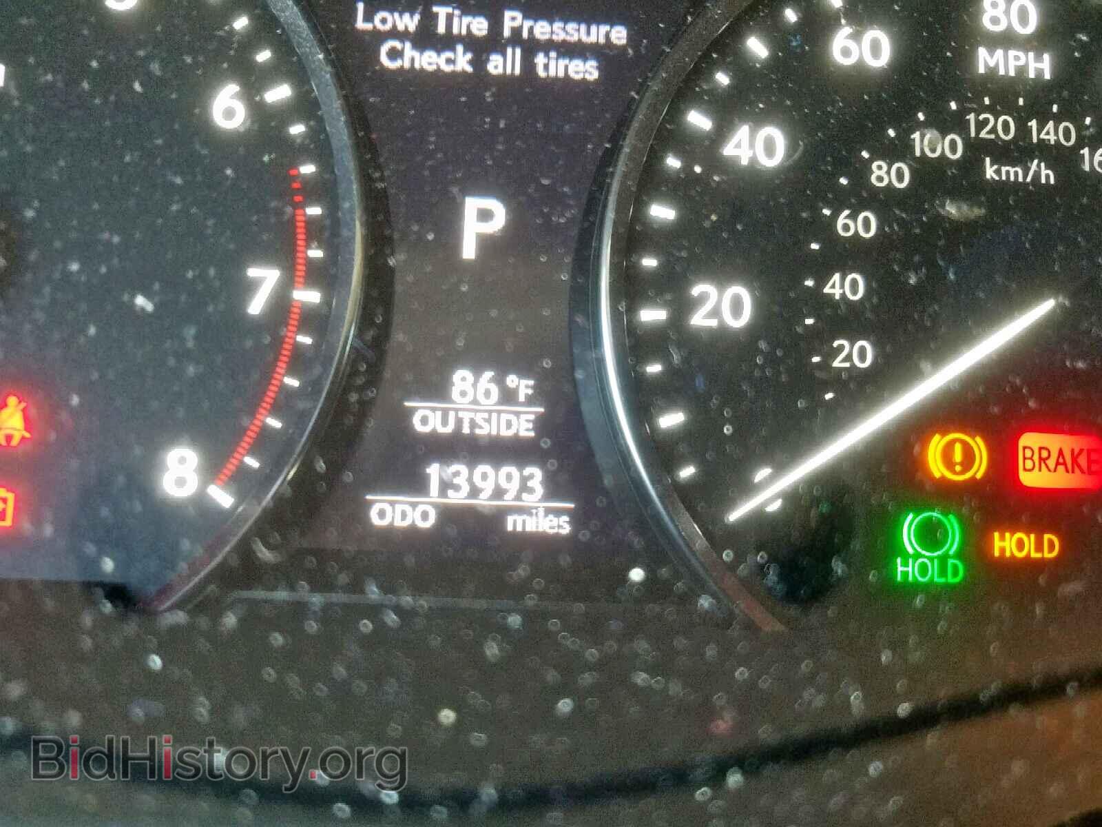 2015 LEXUS LS460 - VIN: JTHBL5EF3F5135185 - Photo 8