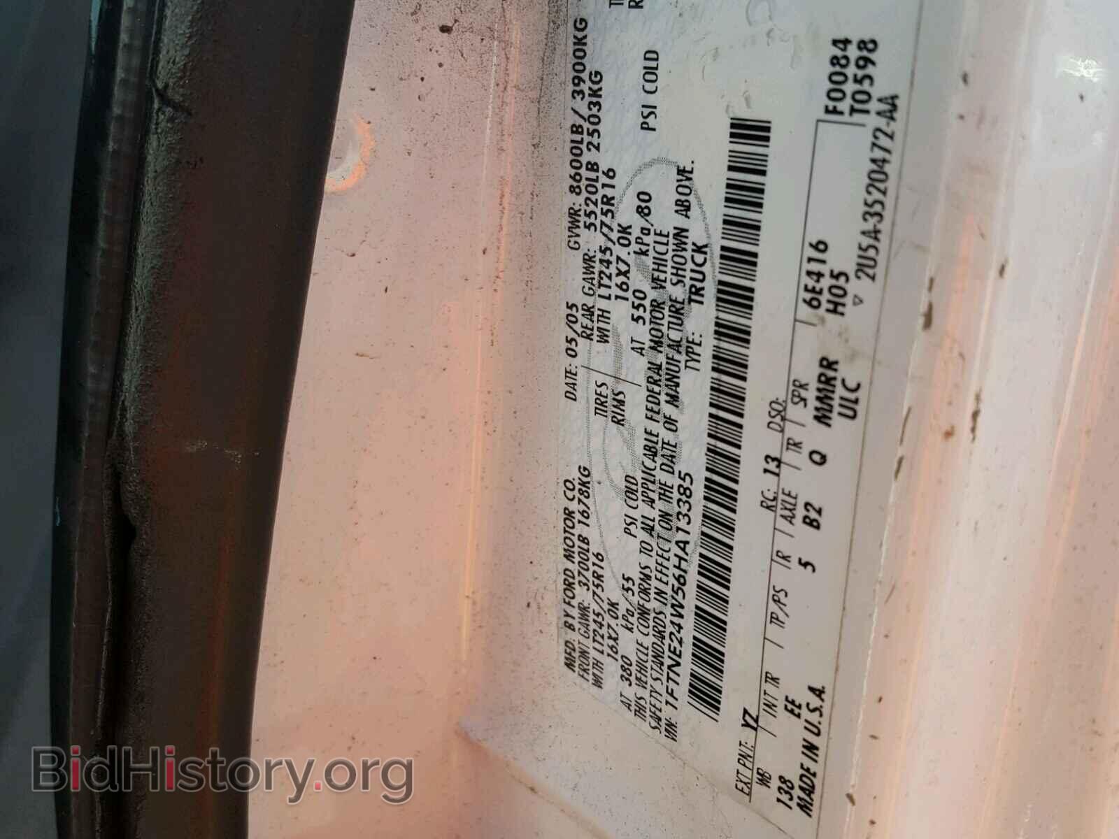 2006 FORD ECONOLINE - VIN: 1FTNE24W56HA13385 - Фото 10