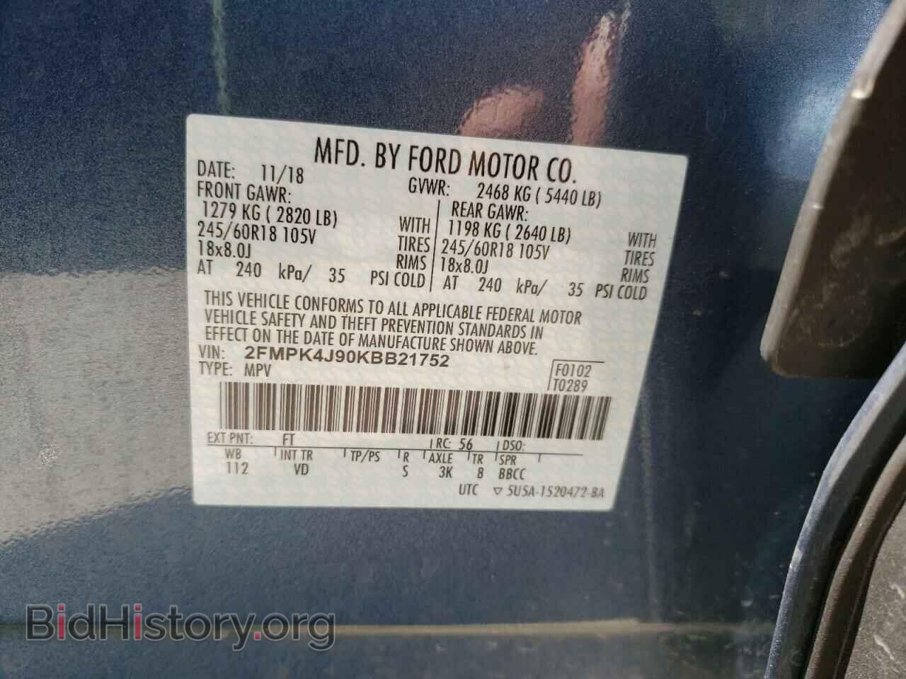 2019 FORD EDGE - VIN: 2FMPK4J90KBB21752 - Фото 10