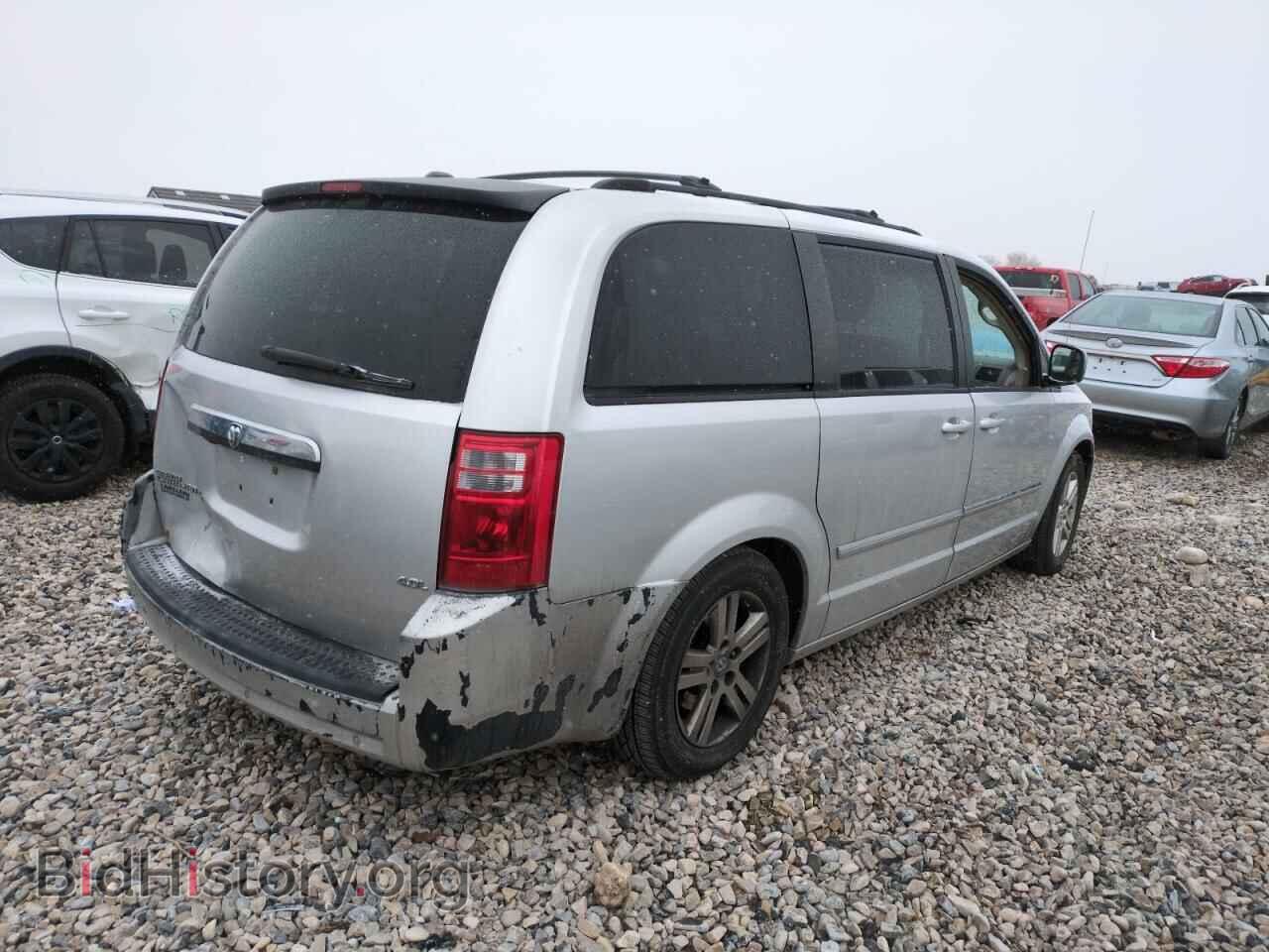 2008 DODGE CARAVAN - VIN: 2D8HN54X68R640676 - Фото 3