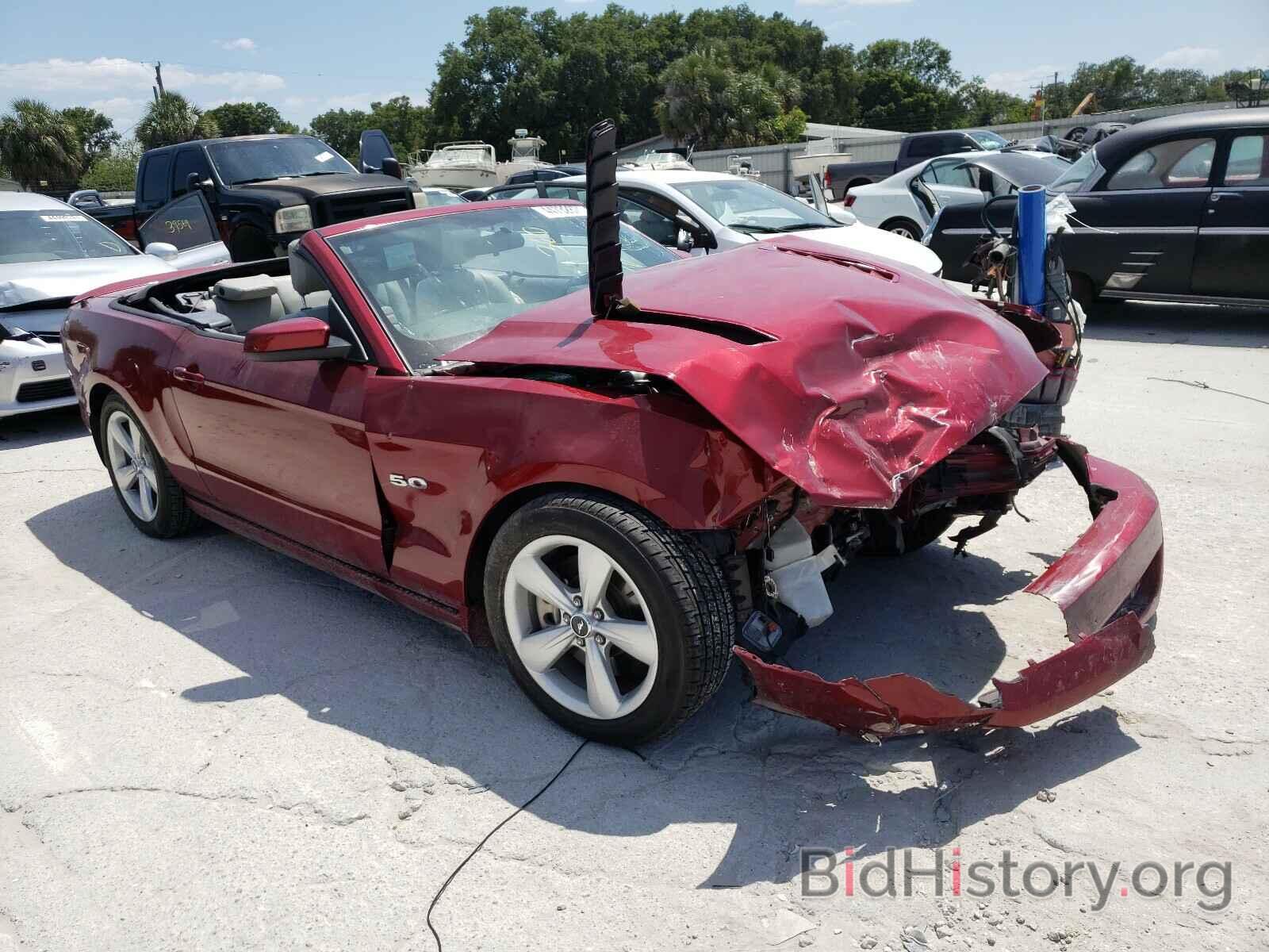 Photo 1ZVBP8FF3E5302663 - FORD MUSTANG 2014
