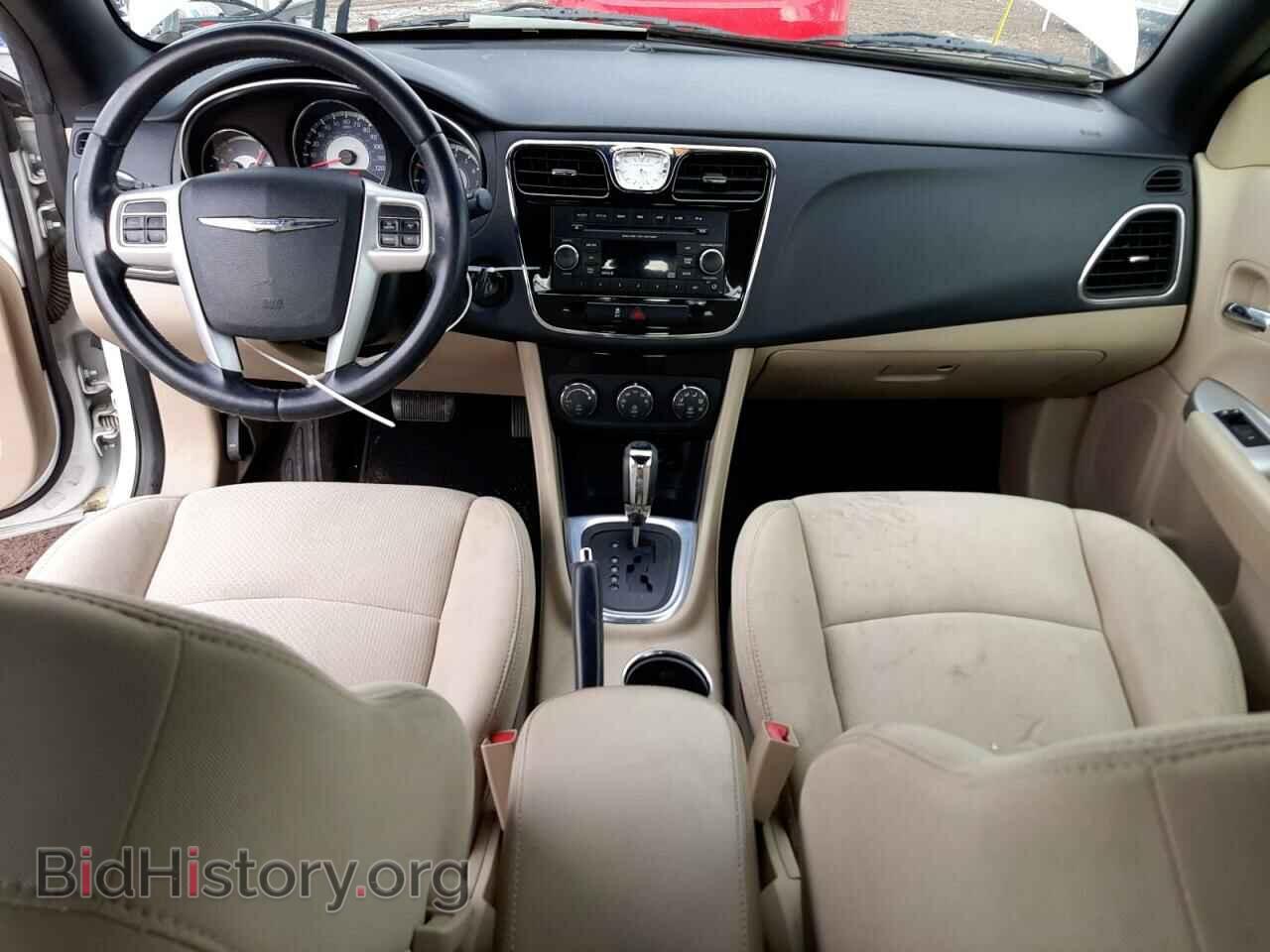2013 CHRYSLER 200 - VIN: 1C3BCBEG0DN758757 - Фото 8