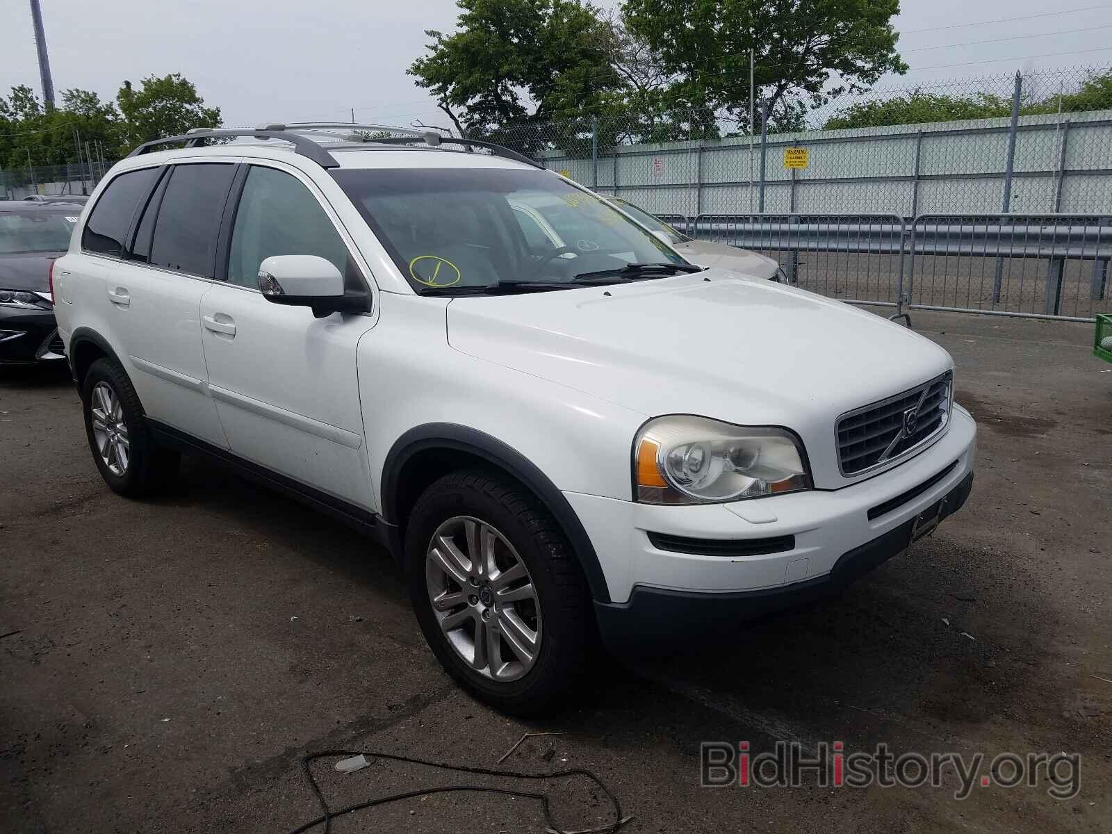 Photo YV4982CZXA1541619 - VOLVO XC90 2010