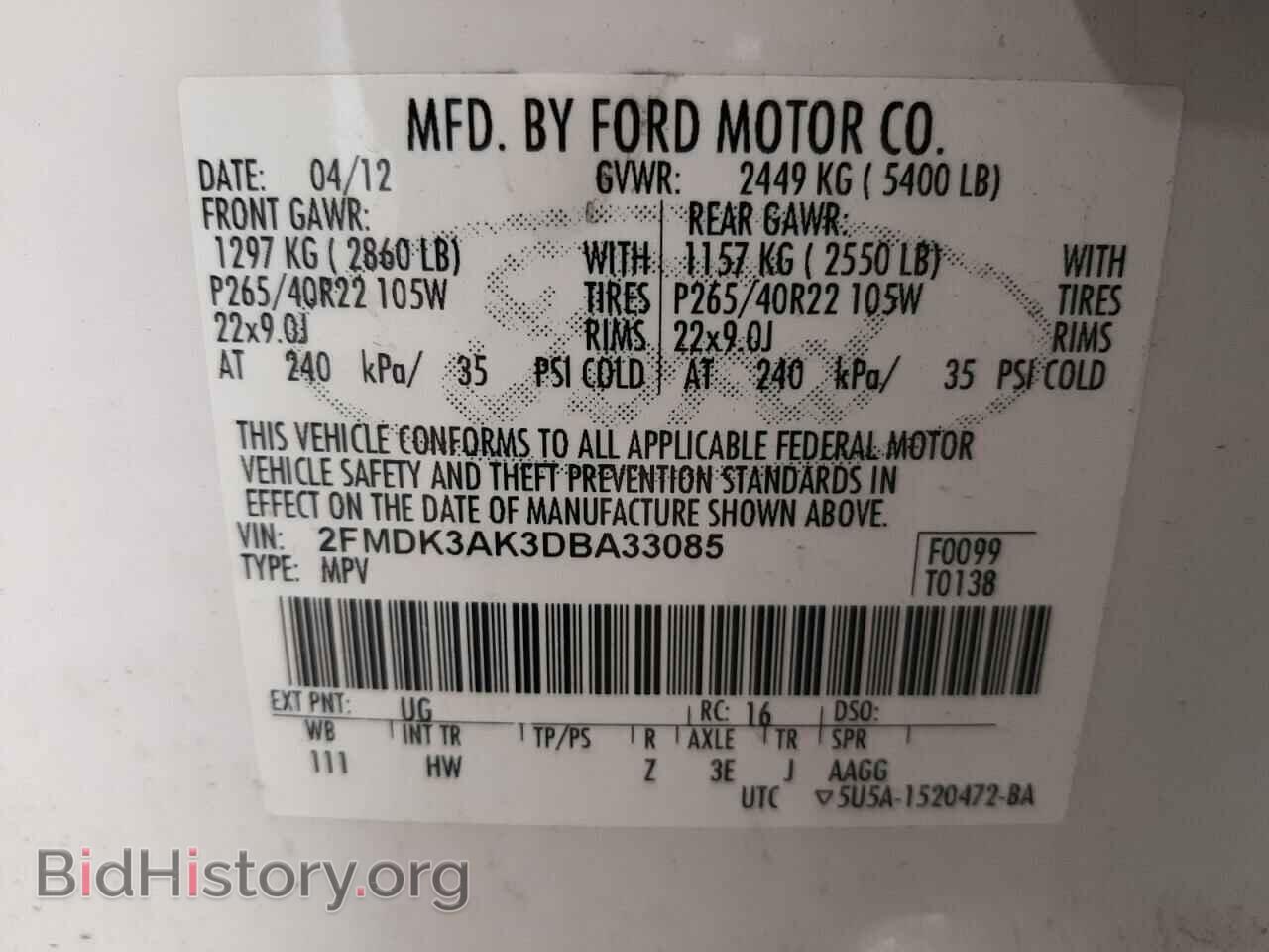 2013 FORD EDGE - VIN: 2FMDK3AK3DBA33085 - Photo 10