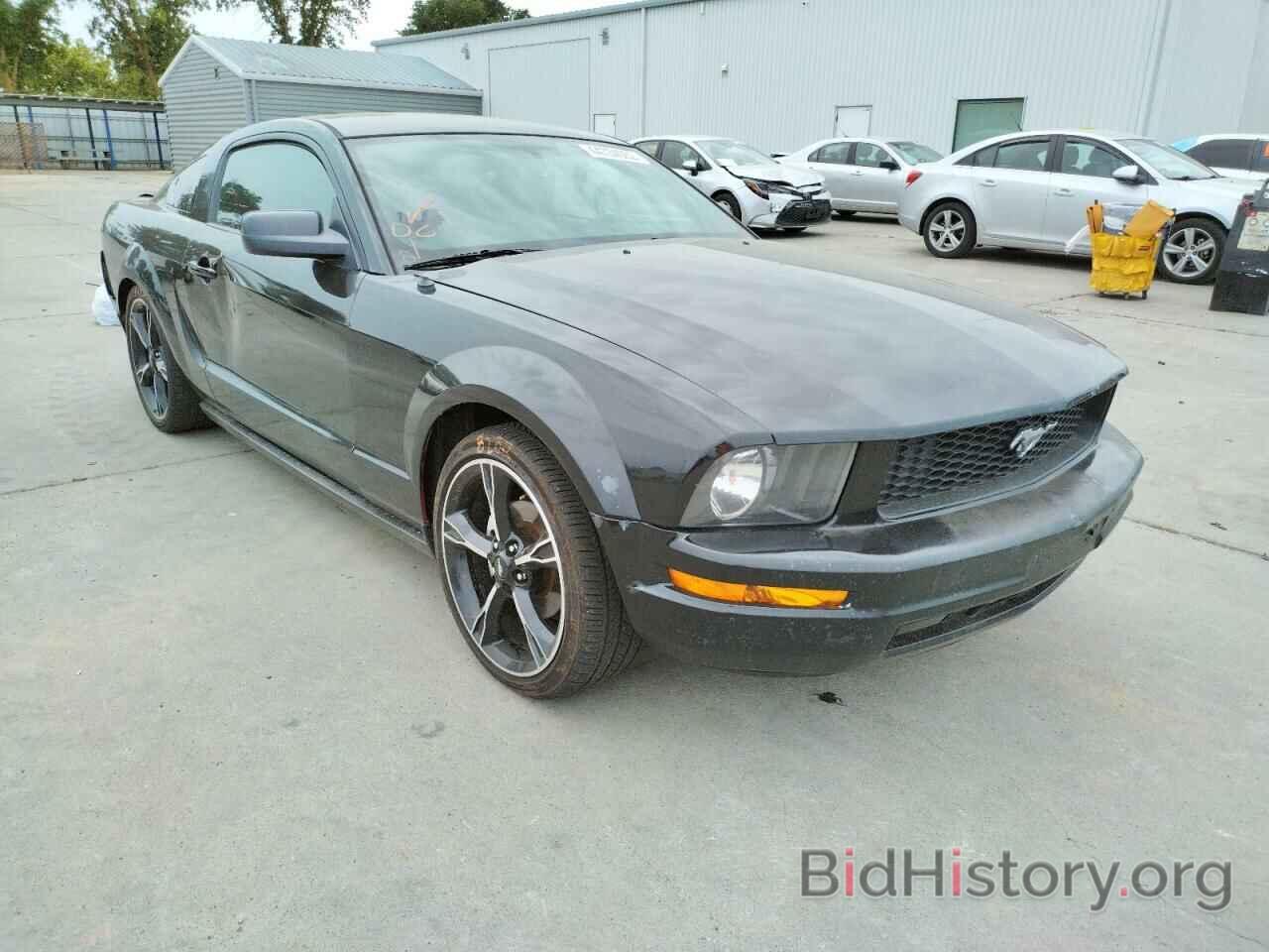 Photo 1ZVHT80N395105133 - FORD MUSTANG 2009