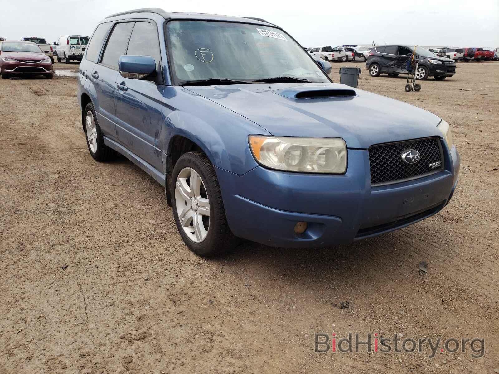 Photo JF1SG69637H705083 - SUBARU FORESTER 2007