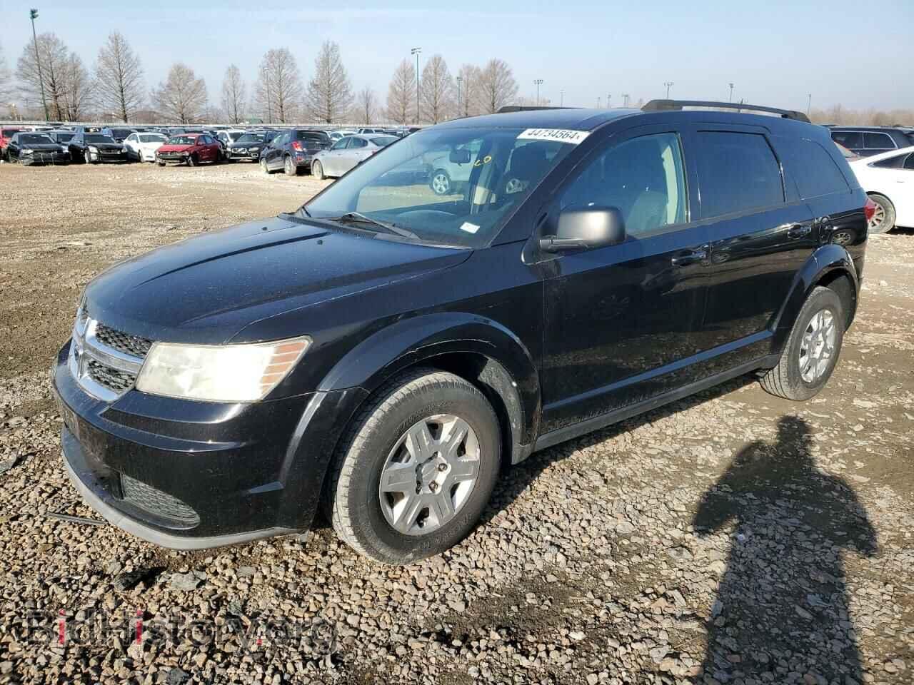 Photo 3D4PG4FB8BT521244 - DODGE JOURNEY 2011